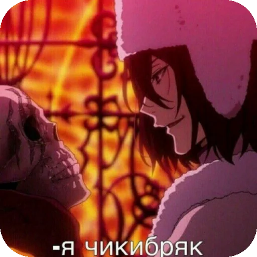 Стикер GlebIDenisNarkoshi - 1