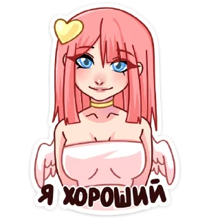 Sticker Глэсс @Nyasticks - 6