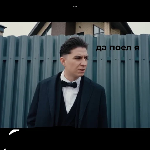 Sticker GlentChmo - 1