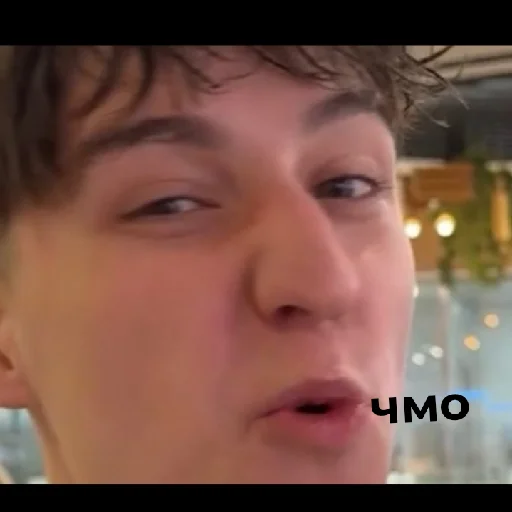 Стикер GlentChmo - 1