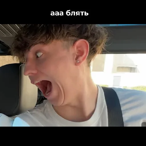 Sticker GlentChmo - 1