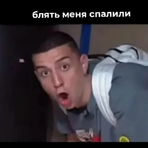 Стикер GlentChmo - 1