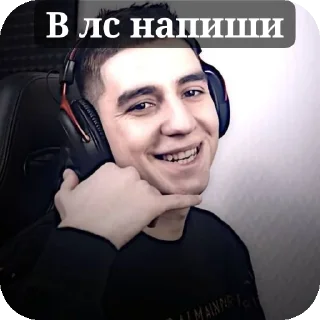 Sticker Глентик - 7