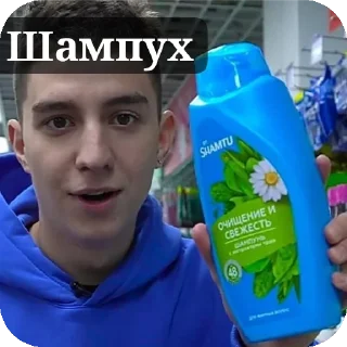 Sticker Глентик - 6