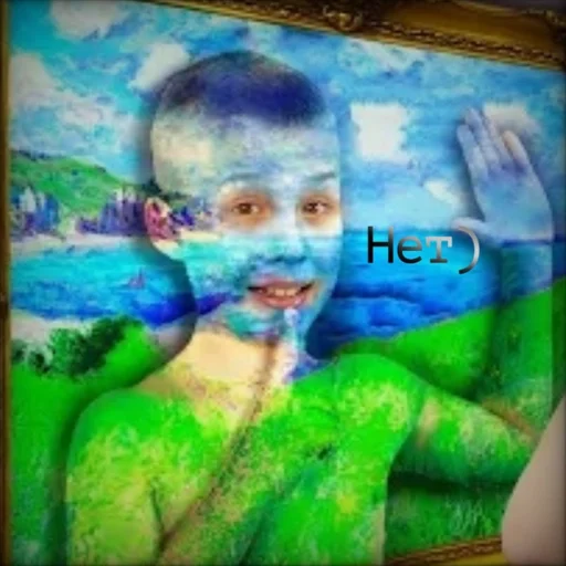 text human face painting