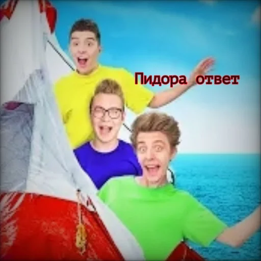 text person human face