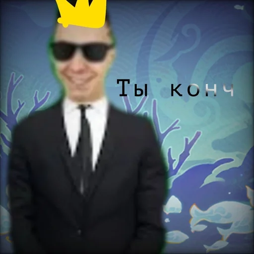 human face smile cartoon