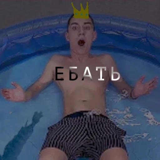 Глент топ :: @fStikBot - human face