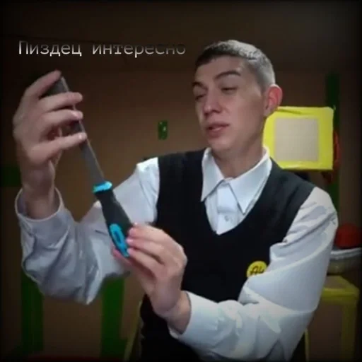 person clothing human face