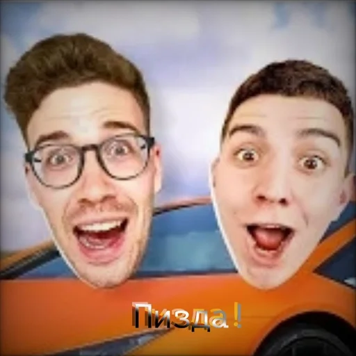 text human face smile