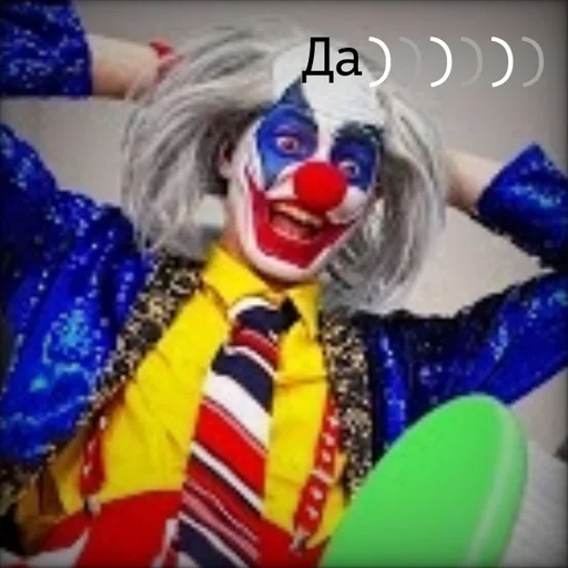 clown costume fictional character