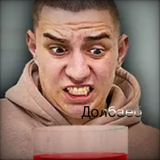 human face text person