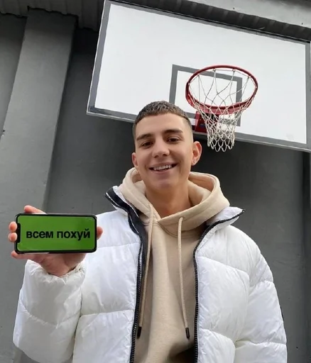 person clothing smile