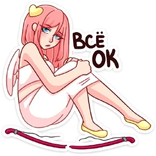 Стикер Глэсс by @offstikbot - 8