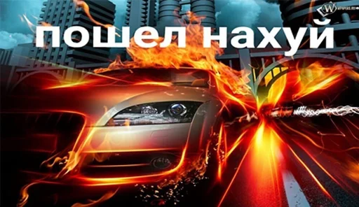 vehicle land vehicle text