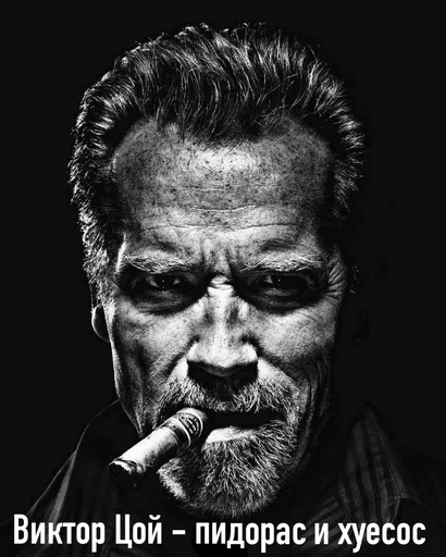 man human face portrait