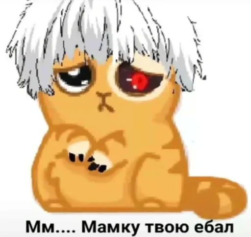 clipart animated cartoon illustration