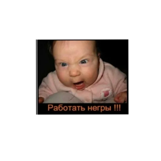 Стики by @GlicerinGaming - иллюстрация