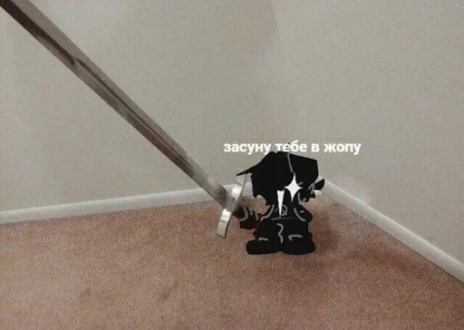 Sticker GlitchBf - 1