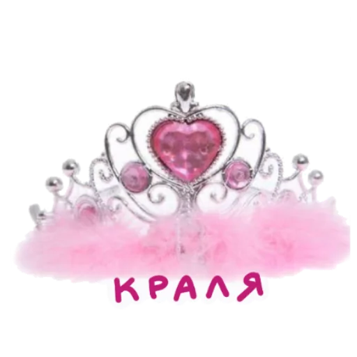 Sticker Glitter_sweeter - 1