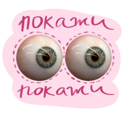 Sticker Glitter_sweeter - 1