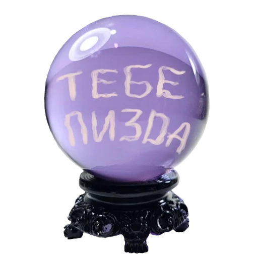 Sticker Glitter_sweeter - 1