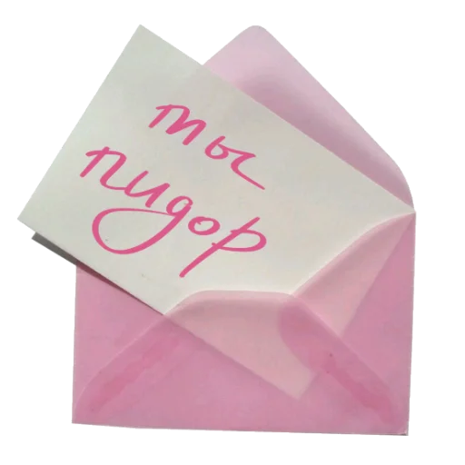 Sticker Glitter_sweeter - 1