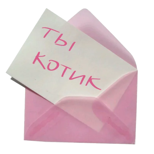 Sticker Glitter_sweeter - 1