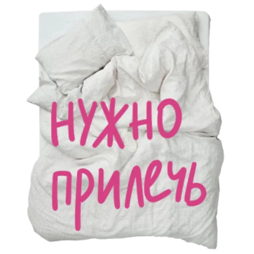 Стикер Glitter_sweeter - 1