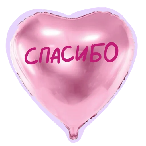 Sticker Glitter_sweeter - 1