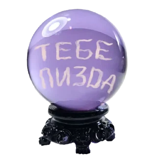 Sticker Fuck it by glitter.sweeter - 9