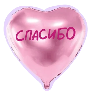 Sticker Fuck it by glitter.sweeter - 0