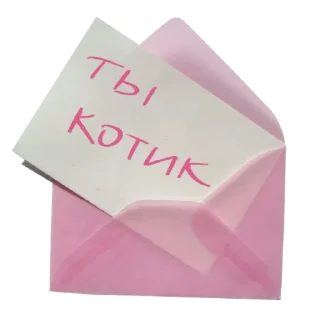 Sticker Fuck it by glitter.sweeter - 6