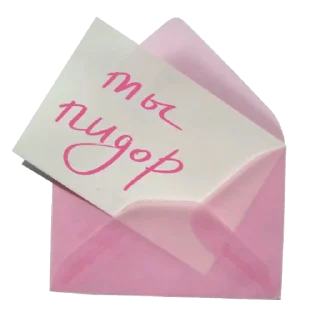 Sticker Fuck it by glitter.sweeter - 7