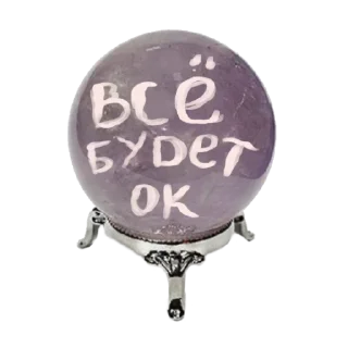 Sticker Fuck it by glitter.sweeter - 2