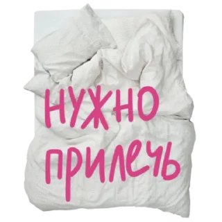 Sticker Fuck it by glitter.sweeter - 4