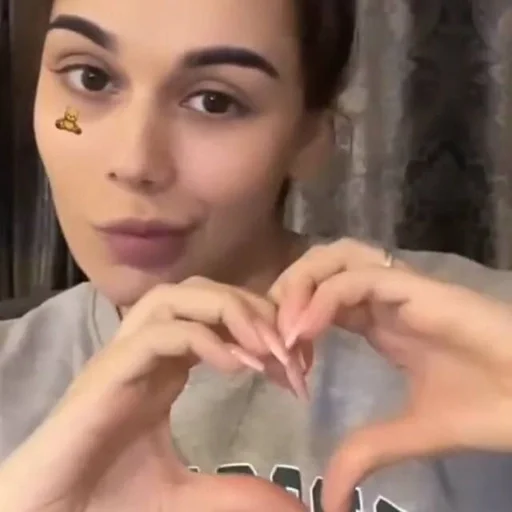 person human face eyelash