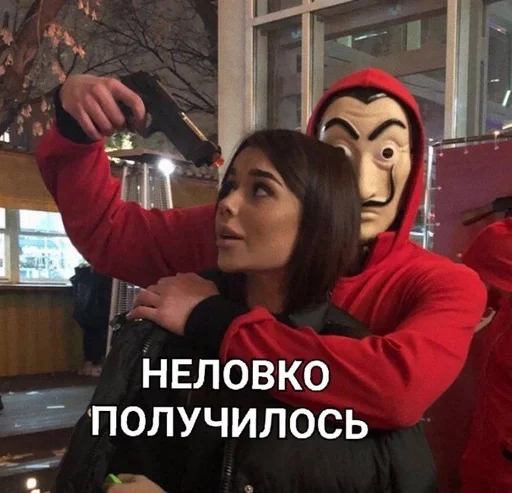 human face person clothing