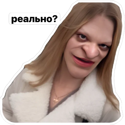 Sticker GlomziShpomzi2 - 1