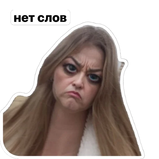 Sticker GlomziShpomzi2 - 1