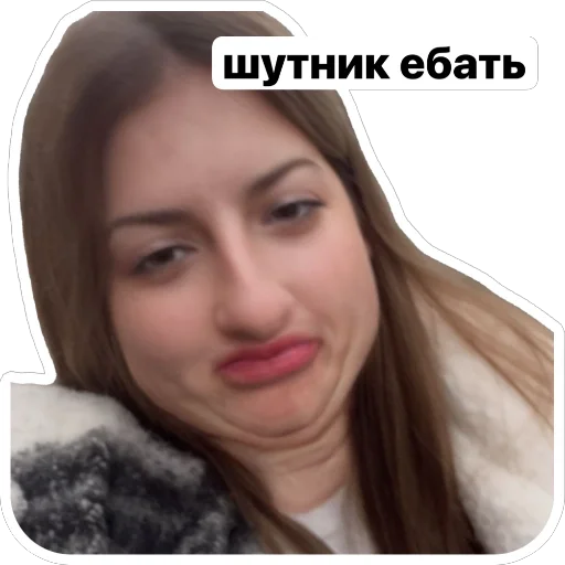 Sticker GlomziShpomzi2 - 1