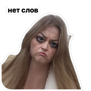 Sticker гломзи шпомзи 2💕🐿️🌰 - 6