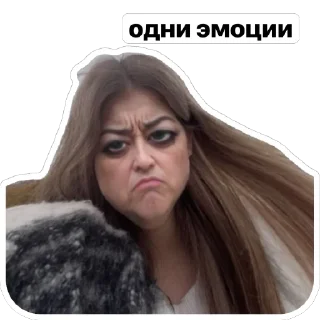 Sticker гломзи шпомзи 2💕🐿️🌰 - 9