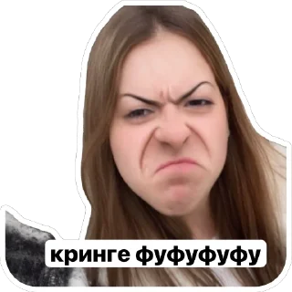 Sticker гломзи шпомзи 2💕🐿️🌰 - 8