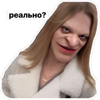 Sticker гломзи шпомзи 2💕🐿️🌰 - 10