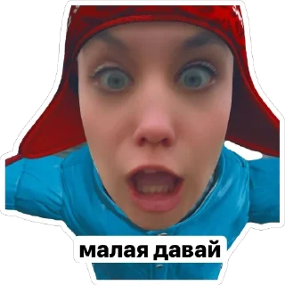 Sticker гломзи шпомзи 2💕🐿️🌰 - 7