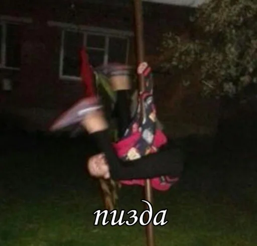 Стикер бебра :: @fStikBot - 4