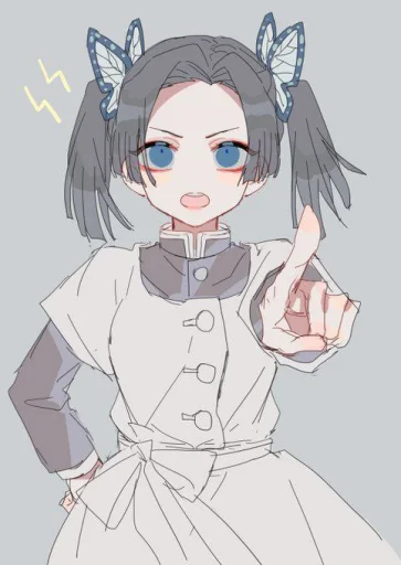 Sticker Aoi kanzaki 🦋 - 0