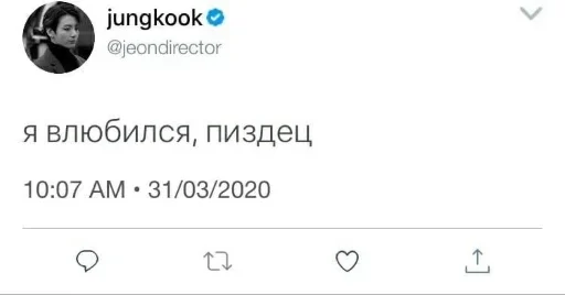 Стикер 💳💳💳💜 :: @fStikBot - 8