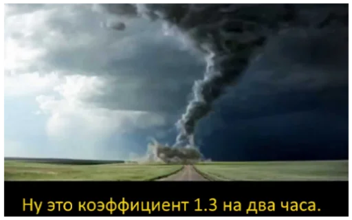 Sticker Glovo_forever - 10